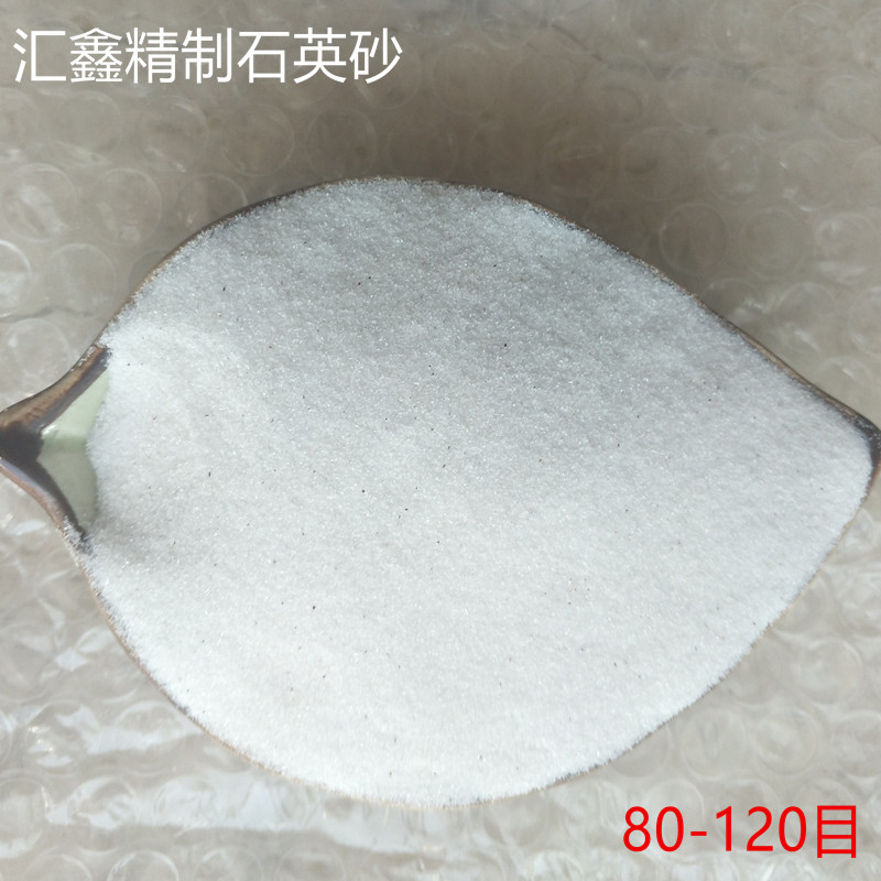 如何制定一份高效的供应商考核评分表?这家朝阳合利硅石厂给出了答案。